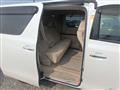 2014 Toyota Alphard