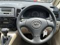 2003 Toyota Corolla Spacio