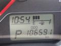 2013 Toyota Vitz