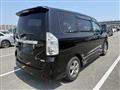 2009 Toyota Voxy