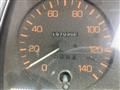 1989 Mitsubishi Canter