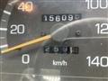 2001 Mitsubishi Canter