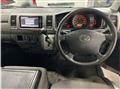 2013 Toyota Hiace Van