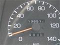 1994 Mitsubishi Fighter