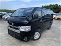 2021 Toyota Hiace Van