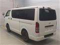 2014 Toyota Hiace Van