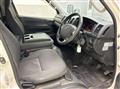 2014 Toyota Hiace Van