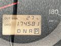 2013 Toyota Vanguard
