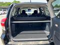 2013 Toyota Vanguard