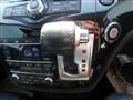2013 Nissan Elgrand