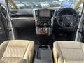 2023 Toyota Alphard