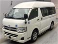 2013 Toyota Hiace Van