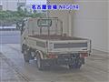 2000 Toyota Dyna Truck