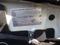 2008 Toyota Succeed Van