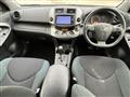 2013 Toyota Vanguard
