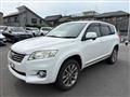 2013 Toyota Vanguard