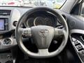 2013 Toyota Vanguard