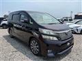 2010 Toyota Vellfire