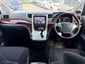 2010 Toyota Vellfire