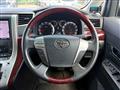 2010 Toyota Vellfire