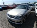 2008 Toyota Crown