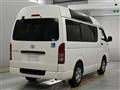 2012 Toyota Regius Van