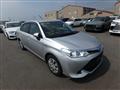 2017 Toyota Corolla Axio