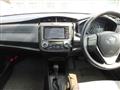 2017 Toyota Corolla Axio
