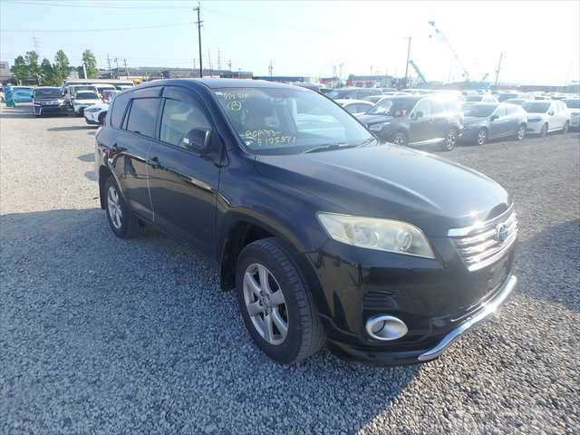 2008 Toyota Vanguard