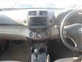 2008 Toyota Vanguard
