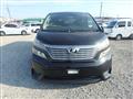 2009 Toyota Vellfire