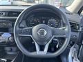 2021 Nissan X-Trail