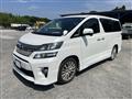 2012 Toyota Vellfire