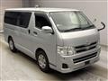 2013 Toyota Hiace Van