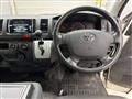 2014 Toyota Hiace Van