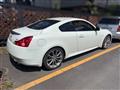 2008 Nissan Skyline Coupe