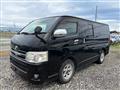 2011 Toyota Hiace Van