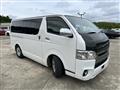 2015 Toyota Hiace Van