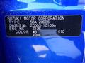 2024 Suzuki Swift