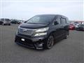 2011 Toyota Vellfire