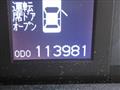 2008 Toyota Crown