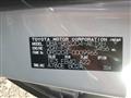 2008 Toyota Crown