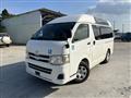 2012 Toyota Regius Van