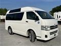 2012 Toyota Regius Van