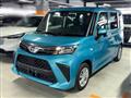 2022 Toyota Toyota Others
