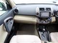 2009 Toyota Vanguard