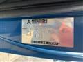 1999 Mitsubishi Canter