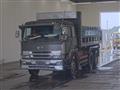 1995 Mitsubishi Great