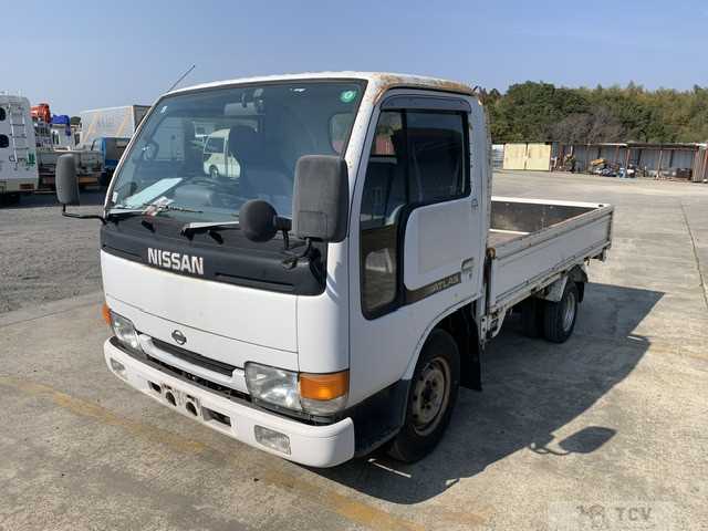 1997 Nissan Atlas