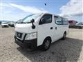2019 Nissan NV350 Caravan